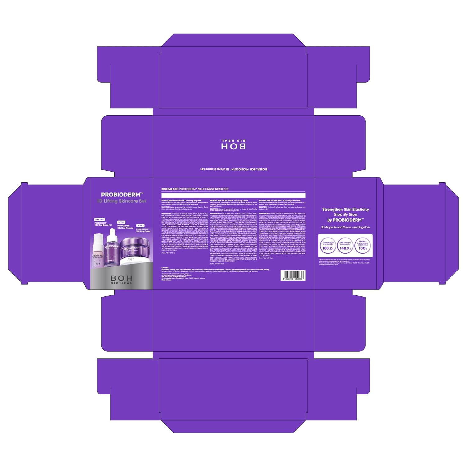 Probioderm 3D Lifting Skincare Set | Anti-Aging Face Moisturizer Night Cream, Ampoule & Facial Serum Spray | Korean Skin Care Kit for Firming & Hydration | K Beauty Gift Set for Women - Image 2